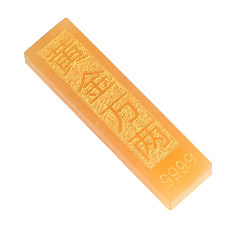 巴西黄玉金砖金龙鱼摆件