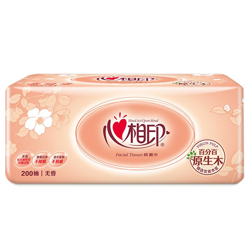 200抽15包抽纸心相印整箱发货