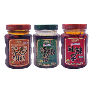 磁器口油辣子重庆小面调料面馆同款麻辣料担担面料抄手烧椒酱调料