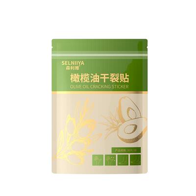 凡士林干裂贴修护手足干裂防水