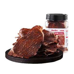 大希地安格斯牛脆脆牛排超薄风干牛肉片干即食健身熟食零食非减脂