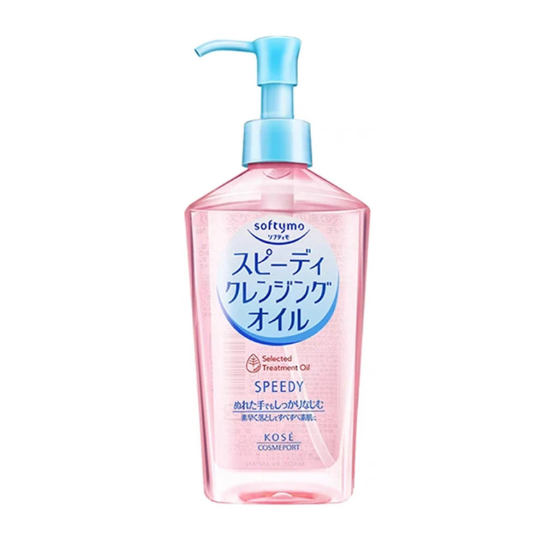 保税！Kose高丝卸妆油敏肌眼部唇部脸部温和清洁230ml