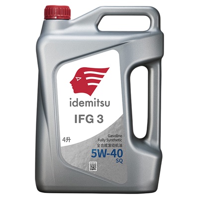 出光IFG35W-40全合成润滑油4L