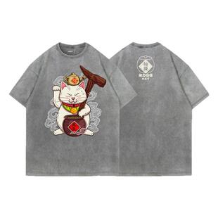 TEE7-龙珠T恤加林仙人招财猫仙豆日系动漫撸猫水洗做旧短袖铲屎官