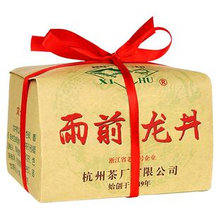 【特价优惠】2025新茶上市西湖牌雨前浓香龙井茶250g绿茶茶叶春茶