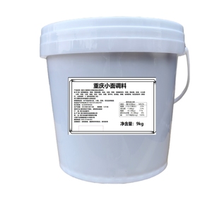 正宗重庆俏味坊麻辣小面调料佐料底料桶装商用复合酱料汤料秘制料