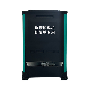 鱼塘投料机虾蟹塘撒料船用投料机