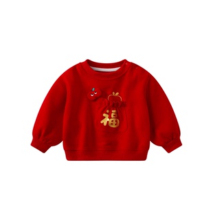 波步宝宝卫衣套装秋装周岁礼服男童上衣两件套外出服婴儿秋季衣服