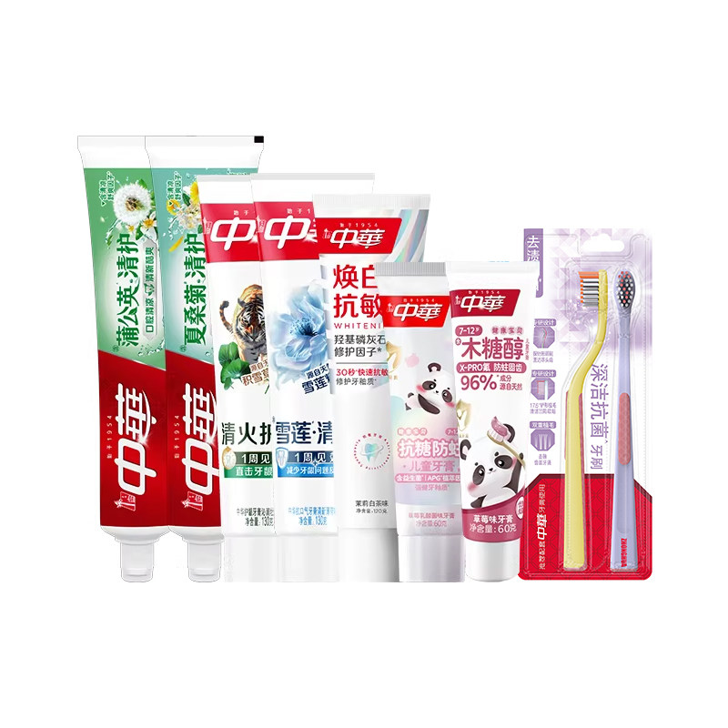 【店铺推荐】中华牙膏美白护龈清新口气去渍亮白家庭套组官方正品