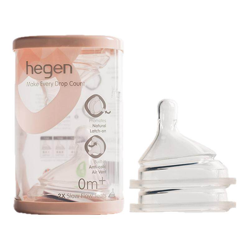 hegen赫根原装进口正品奶嘴