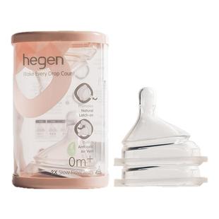 原装进口hegen赫根新生婴儿宽口径奶嘴软硅胶仿母乳防胀气0123段Y