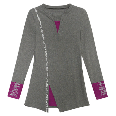 中长款长袖T恤修身打底衫上衣