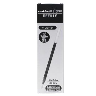 日本UNI三菱中性笔芯UMR-1替芯适用三菱UM-151中性水笔芯学生学习考试刷题笔办公文具0.5mm/0.38mm黑笔碳素笔
