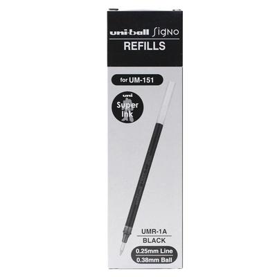 uni三菱中性笔芯替芯文具办公用