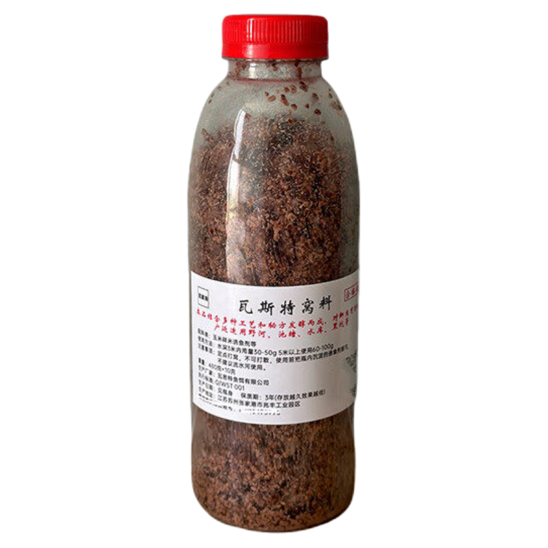 瓦斯特打窝料秋冬自制底窝秘方小