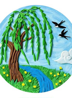 儿童粘土画夏天创意亲子手工diy