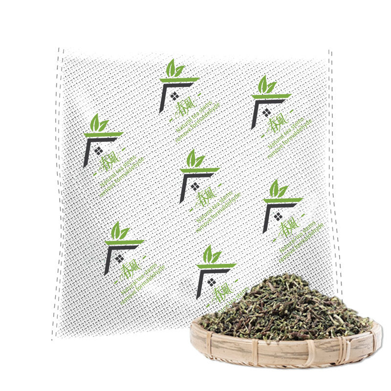 春风茶叶梗装修家用去甲醛除味茶骨包新车新柜子吸醛铁观音茶叶枝