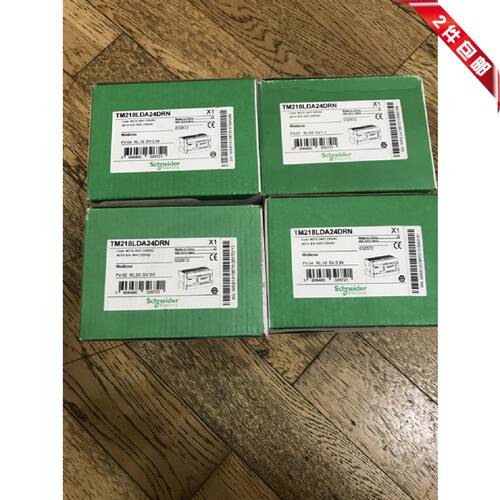 议价全新原装施耐德PLC TM218LDA24DRN 原装正品 大量现货 品质保