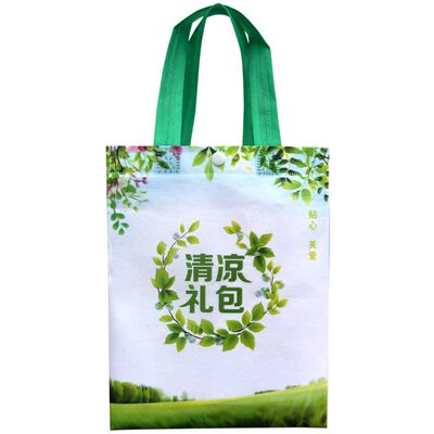 高温防暑降温清凉礼包套装手提袋