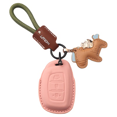 简约超纤马上有钱现代钥匙套