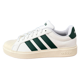 Adidas阿迪达斯STREETTALK 男女低帮耐磨经典运动休闲板鞋 JP8281