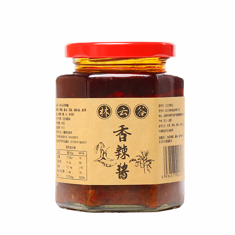 林云谷香辣酱下饭菜拌饭拌面酱
