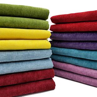 纯色米粒格雪尼尔沙发布料 仿棉麻抱枕布料坐垫椅套毛绒布料批发