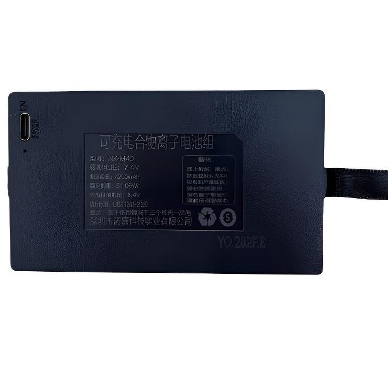 诺嘉科技NX-M4C原装智能锁电池
