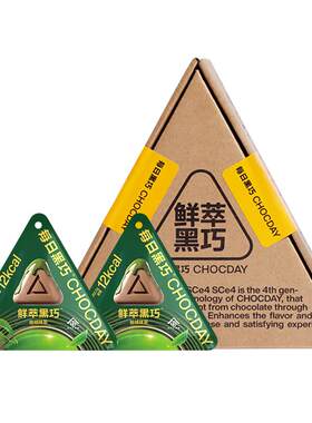 每日黑巧鲜萃黑巧抹茶味90g/盒