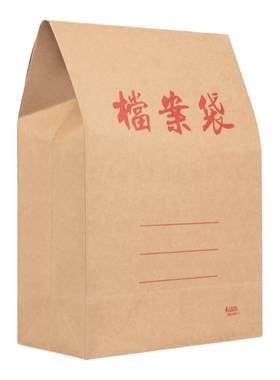 加厚加大进口牛皮纸a4