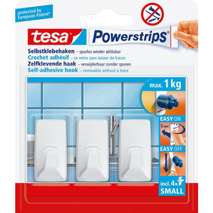 tesa德莎无痕挂钩瓷砖专用玻璃粘钩免打孔免钉钻浴室厨房不留残胶