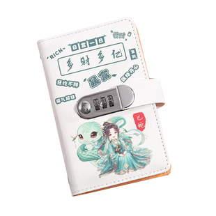 十二生肖儿童现金存钱本百元收藏册网红大容量多功能2026新款理财防水人民币5万元存钱夹钱册存钱袋带密码锁