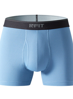 RFIT抗菌速干男士内裤户外运动