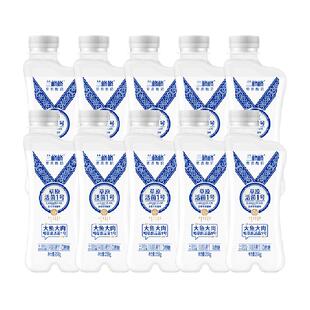 兰格格内蒙古专利活菌1号0蔗糖酸奶258g*10瓶健身伴侣 轻负担配方