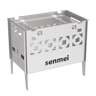 森美烽烟不锈钢焚火台柴火炉便携式折叠炉煮茶烧烤取暖炉FHT01