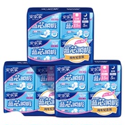 安尔乐卫生巾蓝芯棉柔纤巧日夜用