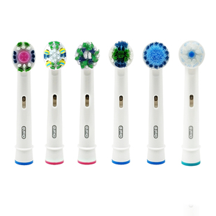 博朗OralB欧乐B电动牙刷头成人替换D12 D100 P2000 3757 3710儿童