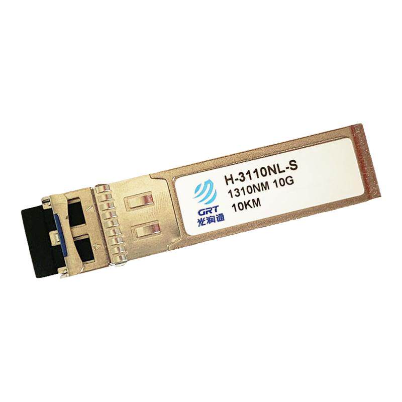 光润通万兆单模SFP+光模块