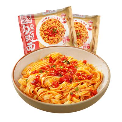 阿宽勾魂面冲泡即食方便面
