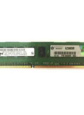 询议价非实价议价议价MT9JSF12872AZ-1G4G1ZE 1GB 1RX8 PC3-10600