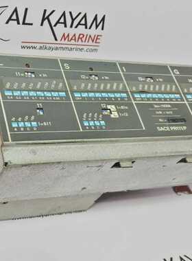 ABB SACE PR111/P 1250A LSIG TRIP UNIT  (FAST SHIP BY DHL/FED