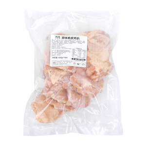 蒙西娜原味脆皮鸡扒扒饭汉堡西餐