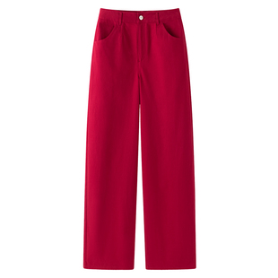 VIKTORIACHAN25/26秋冬成衣系列新品 一粒扣休闲棉质阔腿牛仔长裤