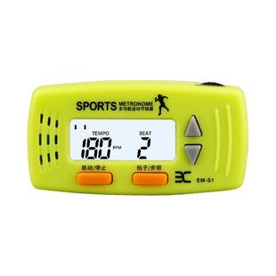 ENO跑步超慢跑节拍器180步频原地跑专用打拍运动跳绳家用节奏器表