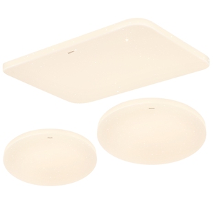 飞利浦客厅主灯led吸顶灯大厅灯具全屋套餐满天星空2025新款大灯