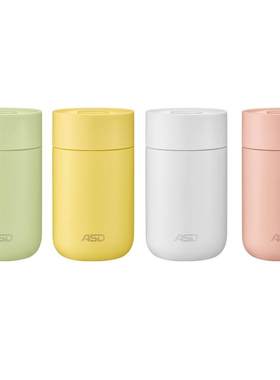 ASD/爱仕达小巧316L简约保温杯