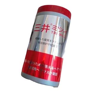 三井发膜1000ml巨无霸升级版护发素修护烫染干枯改善毛躁护发女