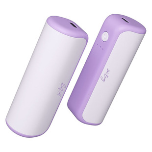 【3C认证】韩国LosBay新款2026年暖手宝磁吸二合一分离式手握式女生高颜值USB充电款随身携带暖手神器礼物