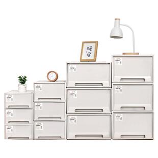 YYFISH洋洋鱼抽屉式收纳箱家用衣服杂物塑料整理盒零食玩具储物箱