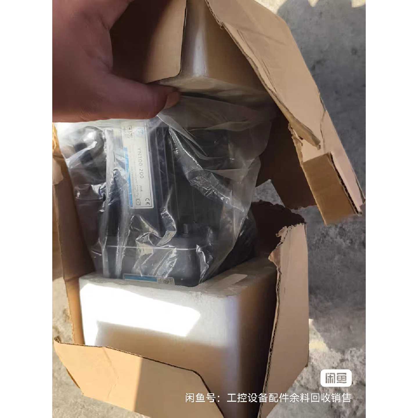 〔议价-可维修〕VTV 品牌减速电机 工控自动化设备备件